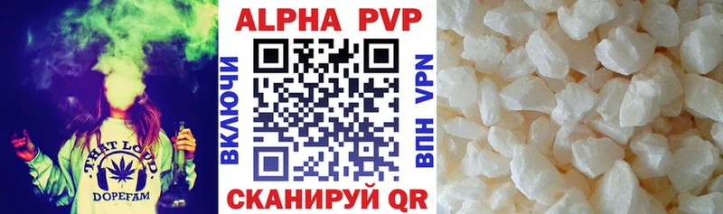 Купить Амфетамин  Канабис  A PVP  Вейп ТГК  ГАШ  МЕФ  Певек