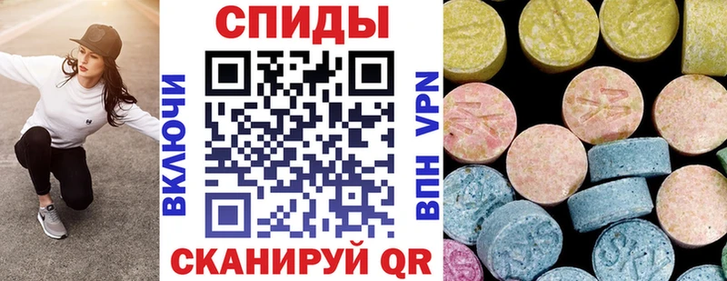 Купить закладки  Певек  АМФЕТАМИН Розовый 