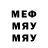 Марихуана AK-47 Ando Natsume