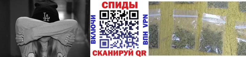 Купить  Певек  Бутират бутик 
