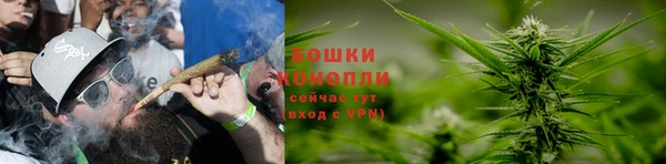 ALPHA PVP Сосновка