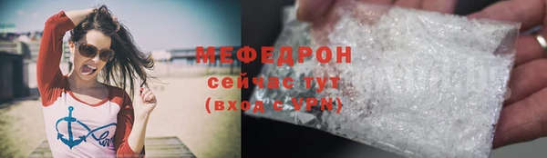 2c-b Сосновый Бор