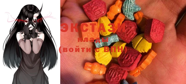 меф VHQ Сосновоборск