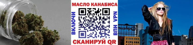 Купить  Певек  ТГК жижа 